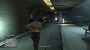 Подготовка Кайо Перико за 25 мин