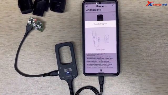How to use Xhorse VVDI BEE Key Tool Lite Generate XK Wired Remote? смотреть онлайн