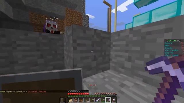 Minecraft [КУБИЧЕСКИЙ КО-ОП] #1 смотреть онлайн