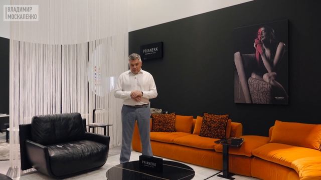 Мебель и свет. Новинки выставки iSaloni 2022. Часть 3 смотреть онлайн
