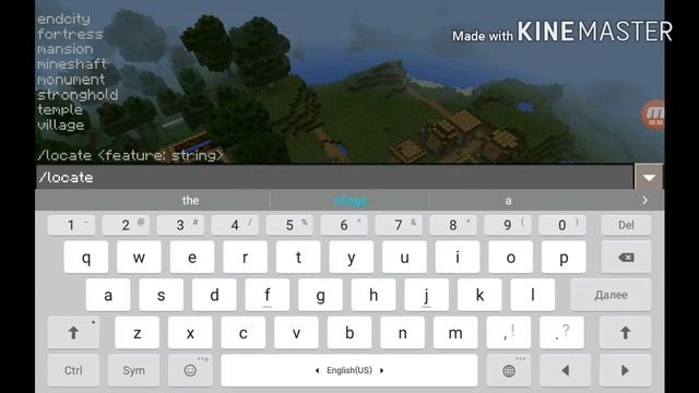 Все сгенерированые структуры в майнкрафт пе 1.1.5 смотреть онлайн