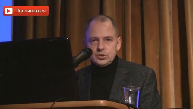 Ведический взгляд на конец света. Каким будет конец света? КОГДА НАСТУПИТ КОНЕЦ СВЕТА?! Нарушевич смотреть онлайн