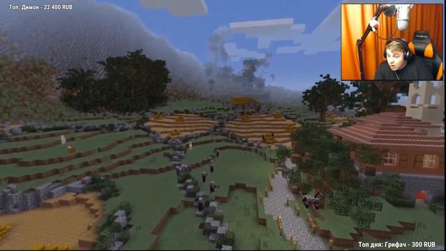 Реакция Пятёрки обновление 1.14! [Нарезка со стрима 5opka]