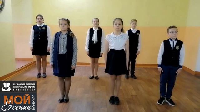  смотреть онлайн