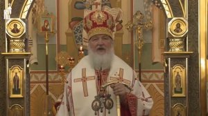 Проповедь Патриарха Кирилла в неделю 4-ю по Пасхе, о расслабленном
