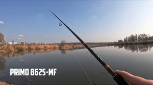 Супер новинка 2023 под Джиг! Тест новых спиннингов Cadence Primo