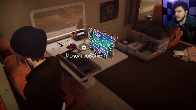 СТРАШНЫЙ СОН ● Life is Strange: Before the Storm - Remastered #4 смотреть онлайн