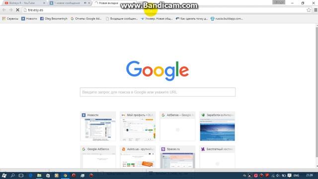 Ошибки на хостинге Hostinger и неполадки в движке vii engine смотреть онлайн