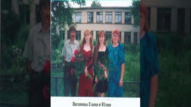 История МОУ Кулуевской СОШ часть №4 достижения смотреть онлайн