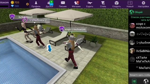 Копирую луки других игроков в Авакин Лайф | Avakin Life смотреть онлайн