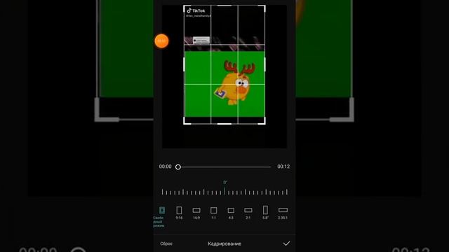 как удалить фон с видео смотреть онлайн