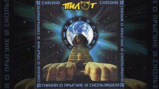 Девочка весна смотреть онлайн