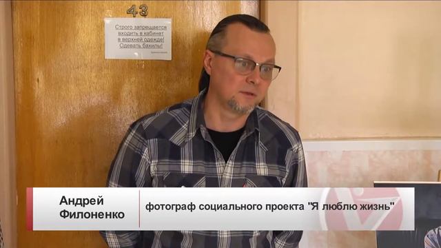 Выставка в Муроме - я люблю жизнь смотреть онлайн