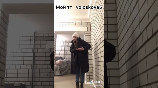 Моё первое видео ? смотреть онлайн