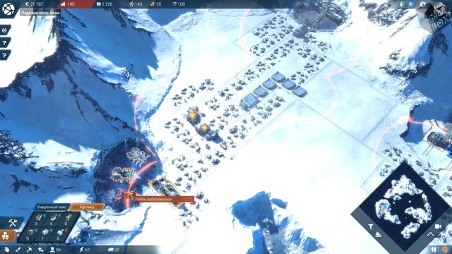 Anno 2205 прохождение # 05 ► ИЗ МИНУСОВ! смотреть онлайн