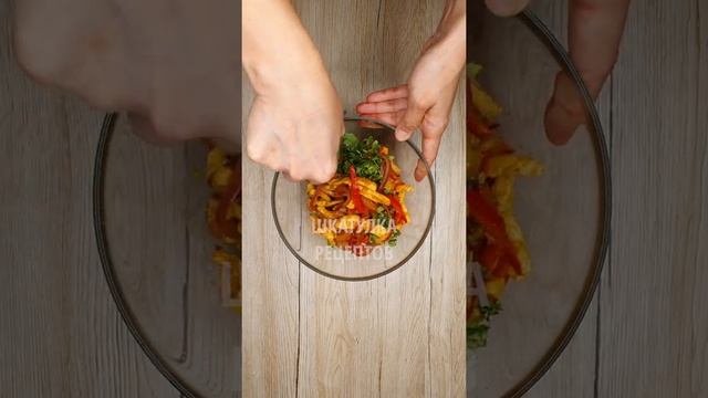 ТОРТИЛЬЯ С КУРИЦЕЙ И ОВОЩАМИ - БЫСТРО, СОЧНО И ВКУСНО ? смотреть онлайн