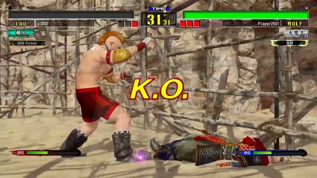 VFesダベリプレイ смотреть онлайн