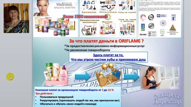 Урок 1 КУБ "Суть работы" смотреть онлайн
