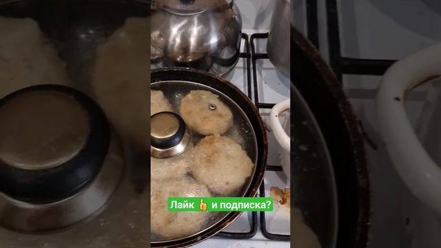 Грибной суп ? из шампиньонов и котлеты с макаронами ? #вкусноипросто