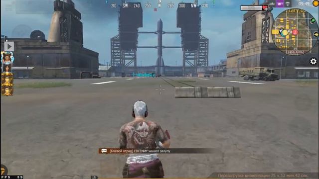 Забрали медали! (Last Island of Survival) смотреть онлайн