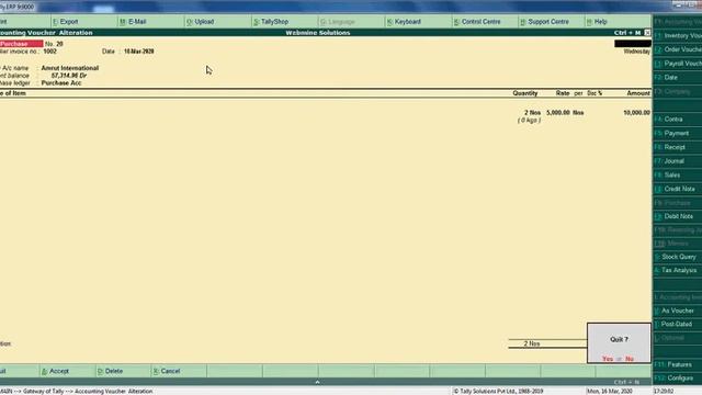 Tally Add On : Supplier Invoice No. & Date in Ledger Statement and Purchase Register. смотреть онлайн