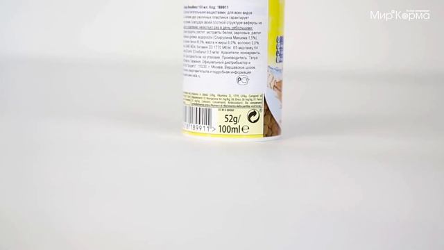 Tetra Wafer Mini Mix смотреть онлайн