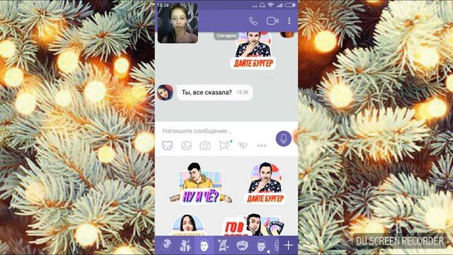 Пранк стикерами в viber?? смотреть онлайн