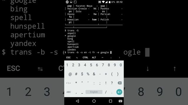 Termux - Terminal Language Translation
