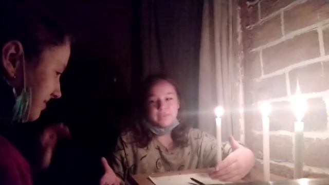 ВЫЗОХ ДУХА вызвали Чарли Чарли