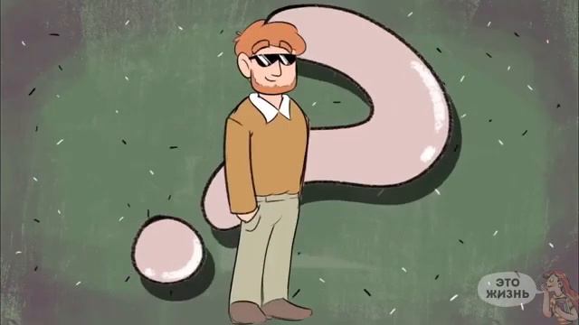 Мой отец лучше меня , я не могу это больше терпеть смотреть онлайн