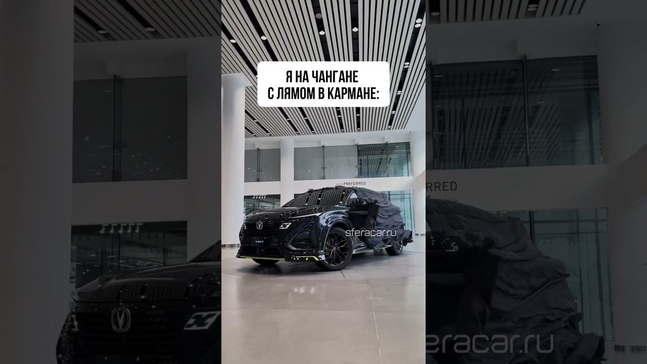 Отправляй такому же другу бизнесмену #автоизяпонии #toyotacrown #changan смотреть онлайн