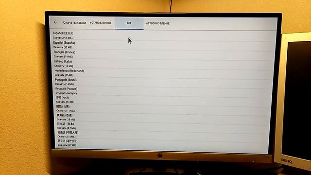 Как быстро настроить голосовой поиск на ЛЮБОМ СМАРТ ТВ БОКСЕ смотреть онлайн