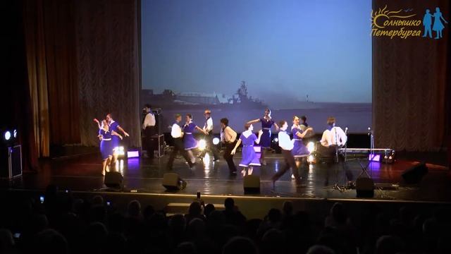Солнышко Петербурга "Яблочко" смотреть онлайн
