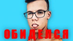 МАЖОР С КАНАЛА RAU TV ОБИДЕЛСЯ НА КРИТИКУ / РАЗОБЛАЧЕНИЕ RAU BET.