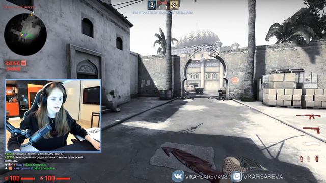 МОЯ ДЕВУШКА В ММ 2 НА 2 !? - CS:GO / КС:ГО смотреть онлайн