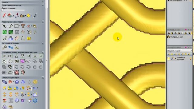 Плавная обводка рельефа вектором в ArtCam смотреть онлайн