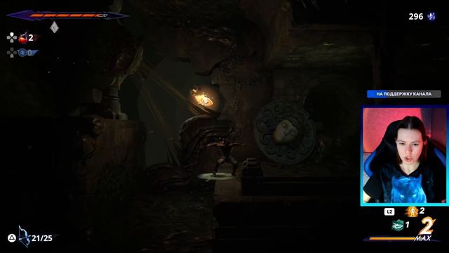 PRINCE OF PERSIA THE LOST CROWN 🔷 Прохождение на Русском 🔵 ПРИНЦ ПЕРСИИ ПОТЕРЯННАЯ КОРОНА 🟦 СТРИМ # смотреть онлайн