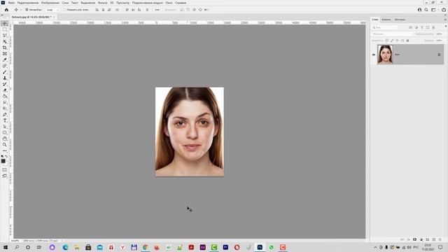 Ретушь в Фотошоп. Часть 1. Оценка размеров изображения для качественной ретуши портретного снимка смотреть онлайн