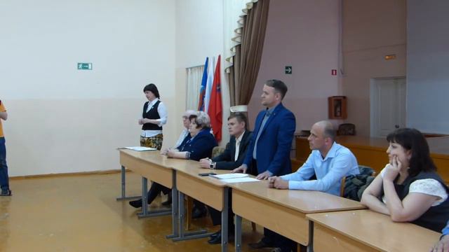 Праймериз Минусинск смотреть онлайн