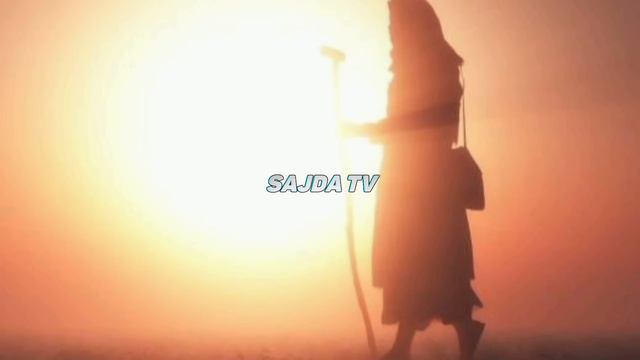 Буйук Сахоба хаёти! 2 - чи кисм °Абдуллох домла° Buyuk Sahoba Hayoti ~ Abdulloh Domla