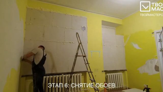 Сказочная соляная комната для детского сада в Омске площадью 12 кв. м. с феей и замком?♂️ смотреть онлайн