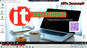 Как исправить файловую систему RAW и восстановить FAT32 или NTFS