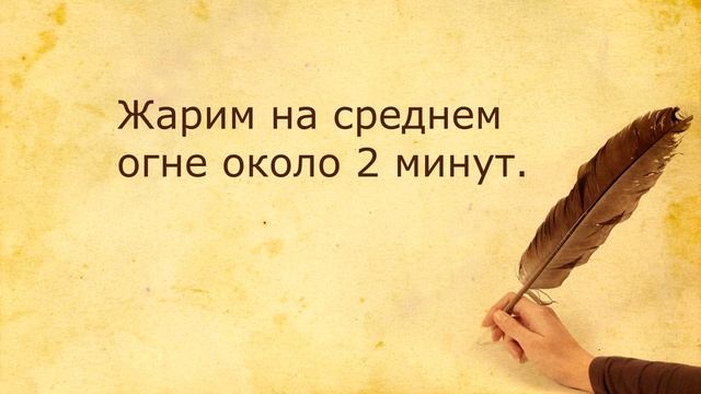 Рецепты на каждый день