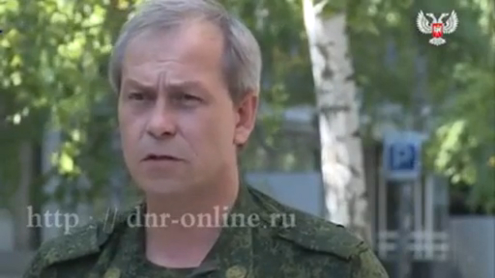 Сводка МО ДНР от Эдуарда Басурина за 24.09.15 смотреть онлайн
