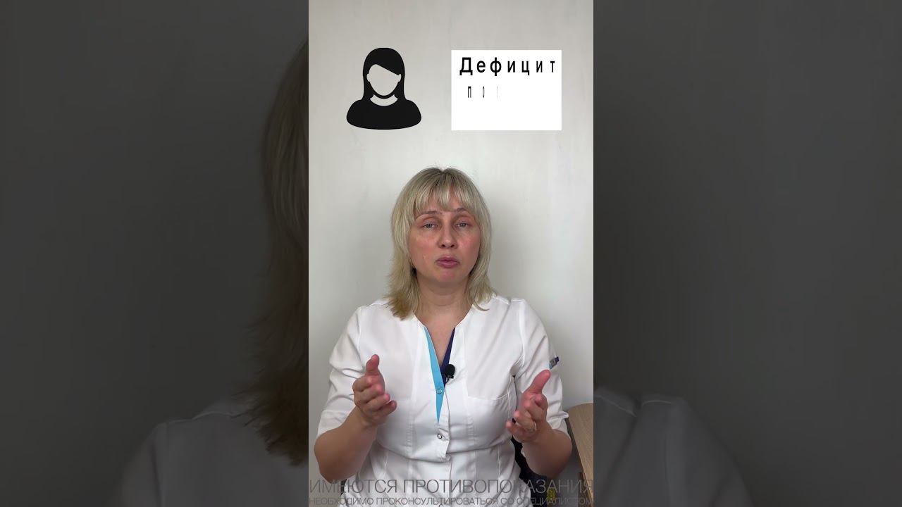 Кисетный рот Доктор Лисенкова #shorts смотреть онлайн