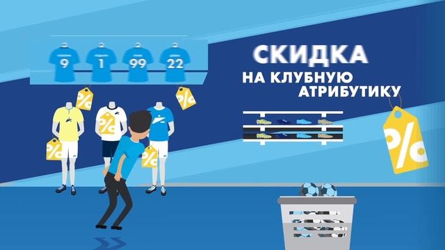 Главные развлечения «Фан-Променада» смотреть онлайн