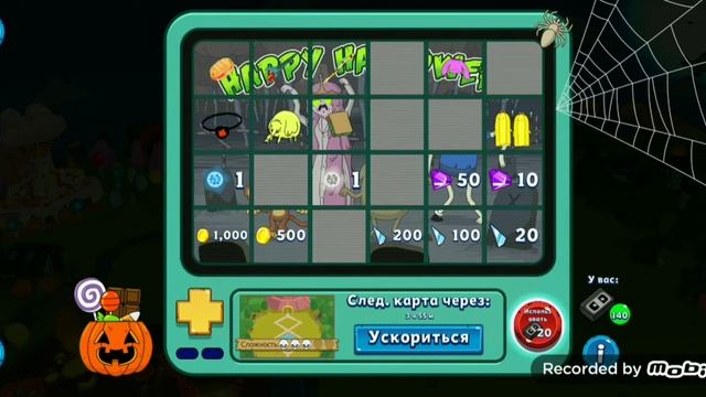 Halloween Event Bloons adventure time td / Legendary wish orb! / Легендарный шар желаний / ВП смотреть онлайн