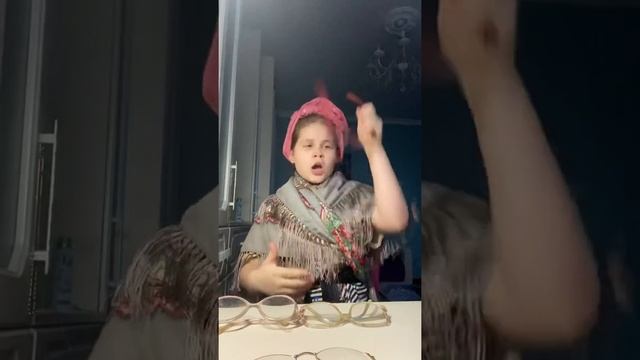 Басня "Мартышка и очки" смотреть онлайн