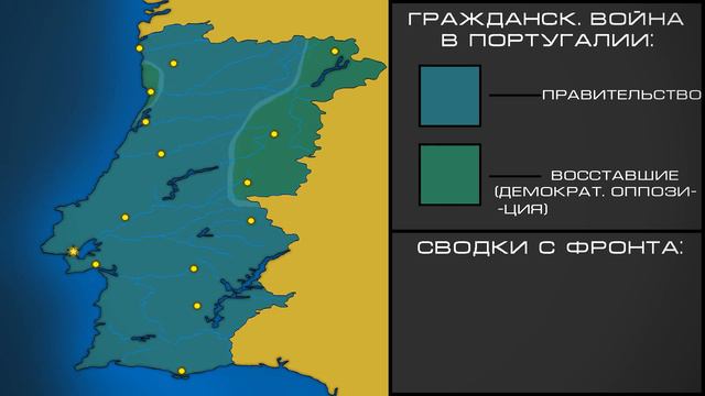 "Fuhrerreich" Серия 2: "Новый вождь и неразбериха" | Будущее мира Fuhrerreich (маппинг) смотреть онлайн