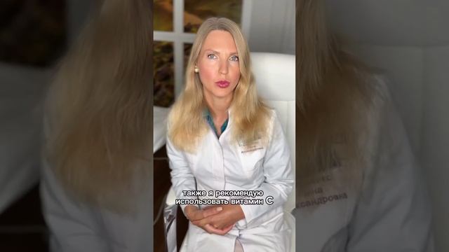 Топ продукты от морщин. Диетолог нутрициолог Инна Кононенко смотреть онлайн